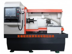 飛斯特剎車盤修復(fù)技術(shù)視頻